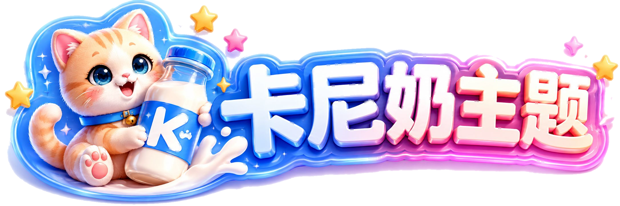 鱼知创